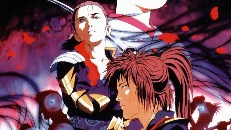 The Hakkenden: Legend of the Dog Warriors still 2