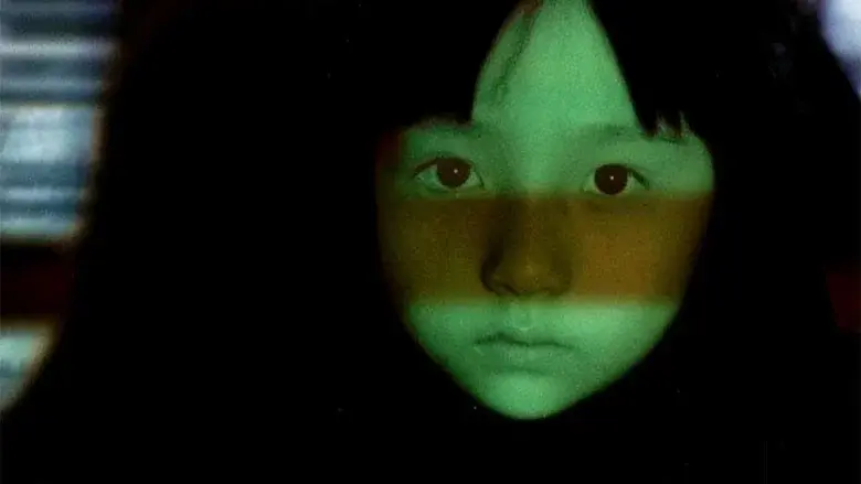 The Ring Virus still 6