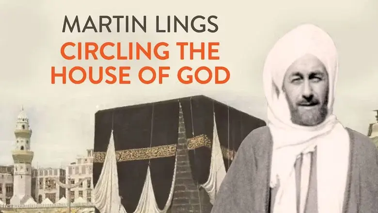 Circling the House of God still 1