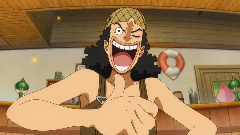 THE ONE PIECE still 7