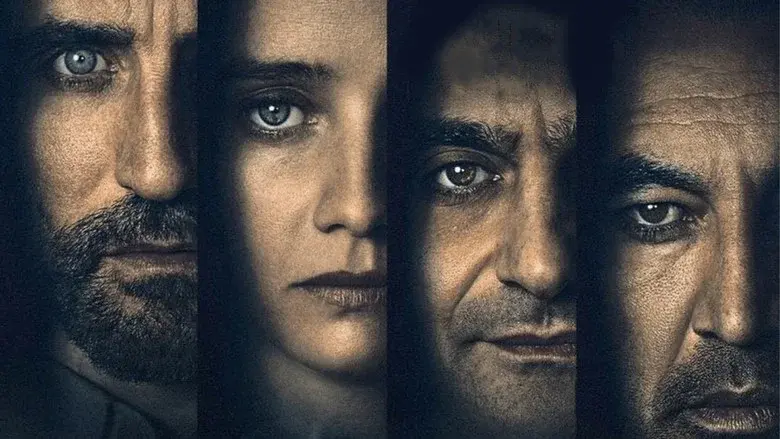 Into the Night still 6