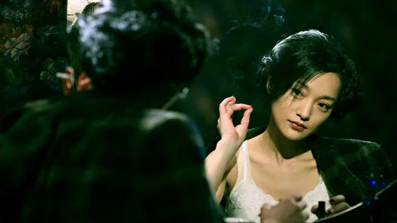 The Message still 6