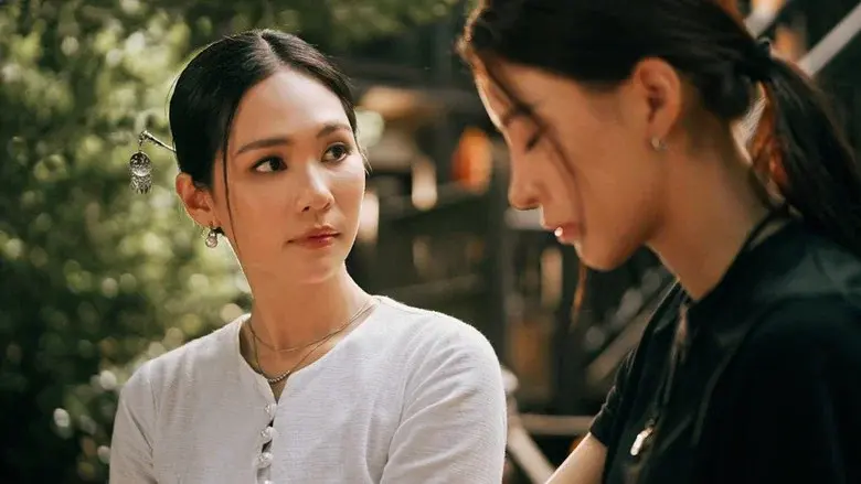 Khom Khlang still 7