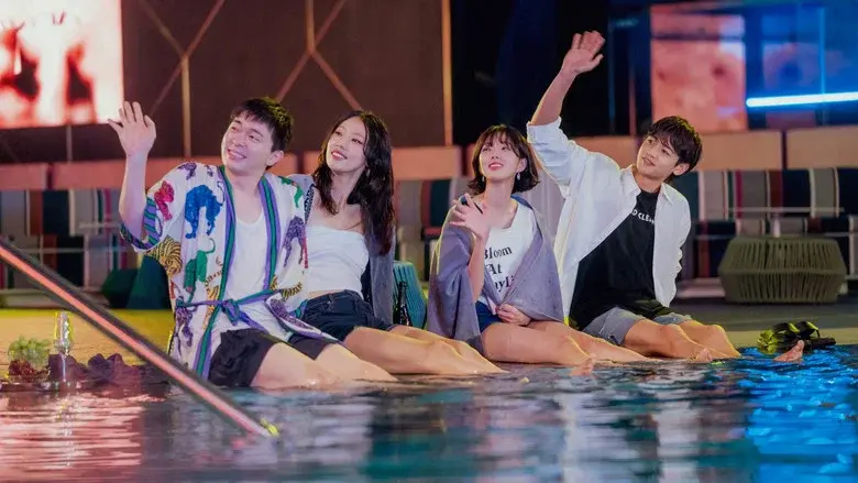 The Fabulous still 5