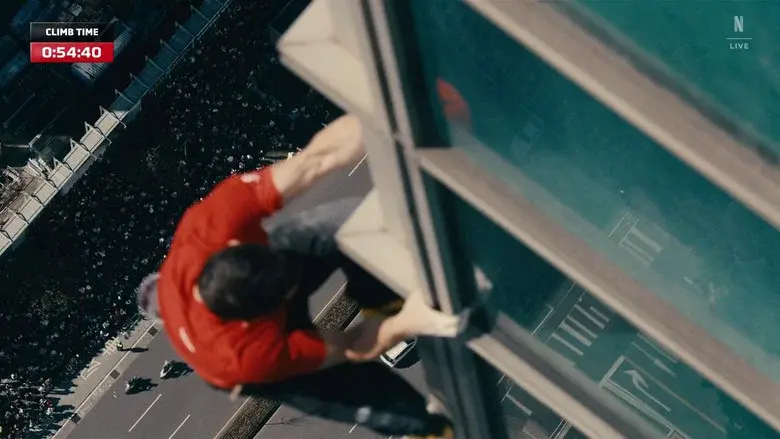 Skyscraper Live still 4