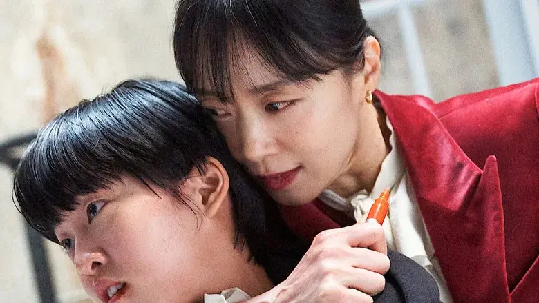 Kill Boksoon still 3