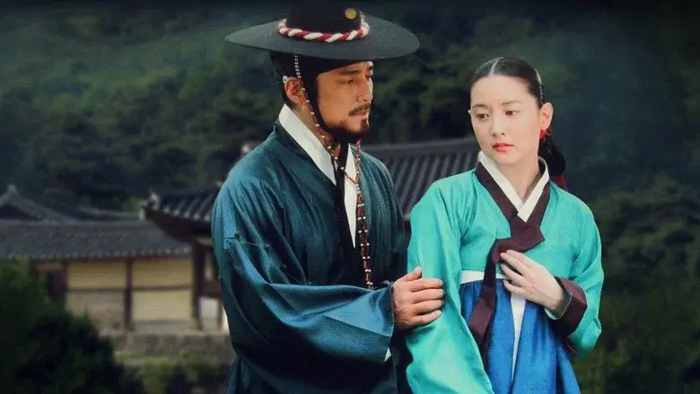 Jewel in the Palace still 3