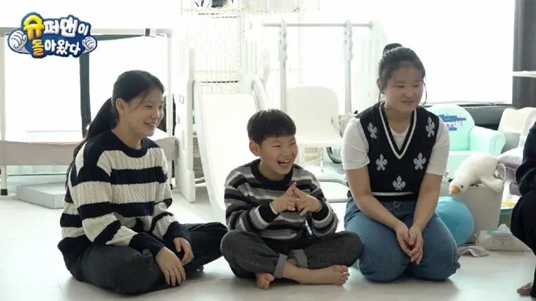 The Return of Superman still 6