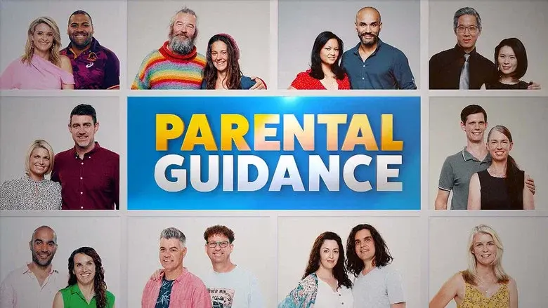 Parental Guidance still 5