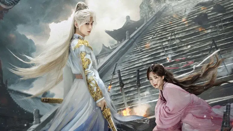 Sword and Beloved still 2