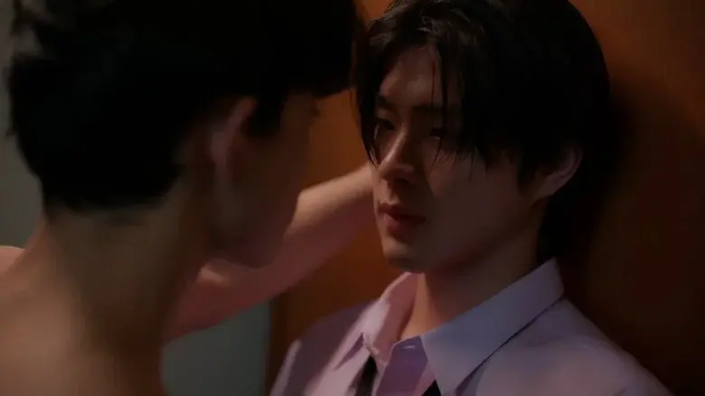 Kiss Me, Remember? still 5
