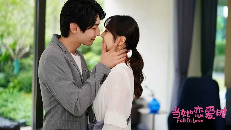 Fall in Love still 3