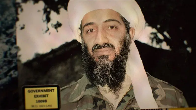 American Manhunt: Osama bin Laden still 7