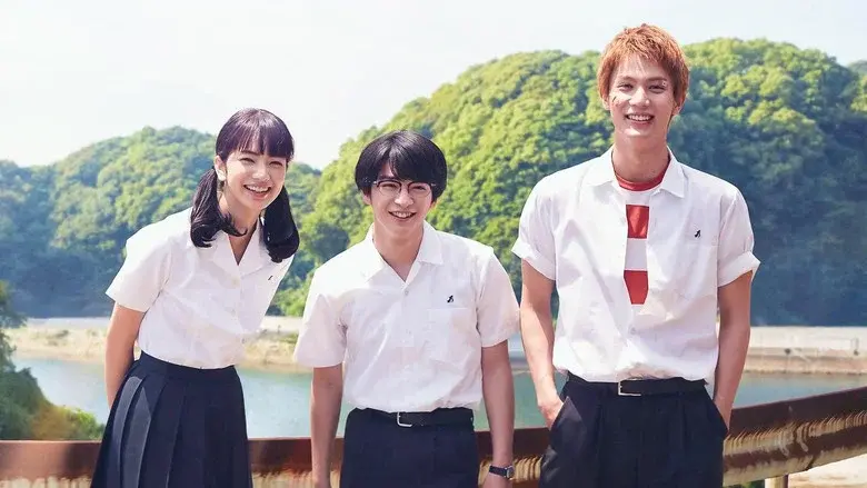 Kids on the Slope still 8
