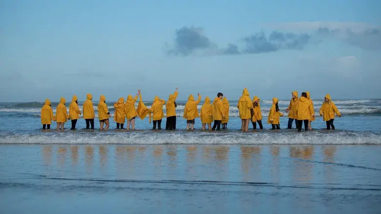 High Tide Don’t Hide still 1