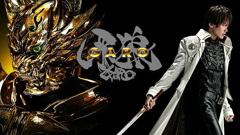 GARO still 1