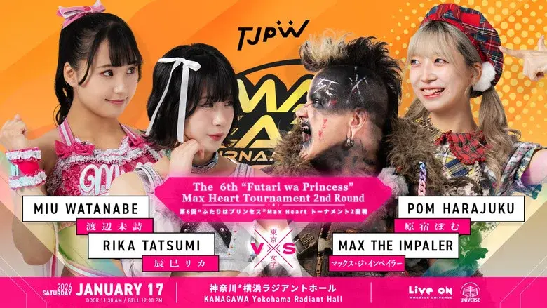TJPW The 6th "Futari wa Princess" Max Heart Tournament ~ Day 2 still 4
