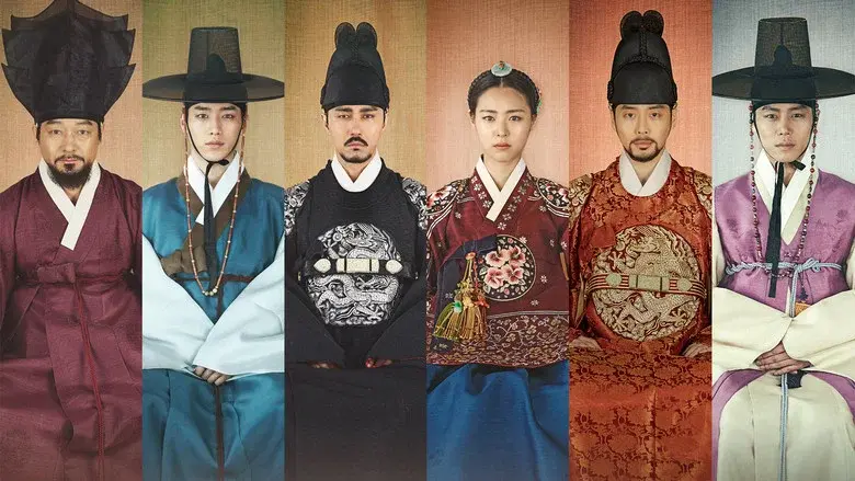 Hwajung still 1