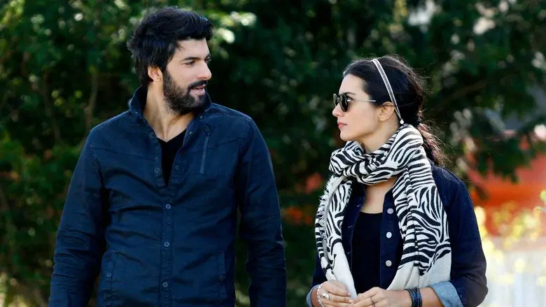 Black Money Love still 7
