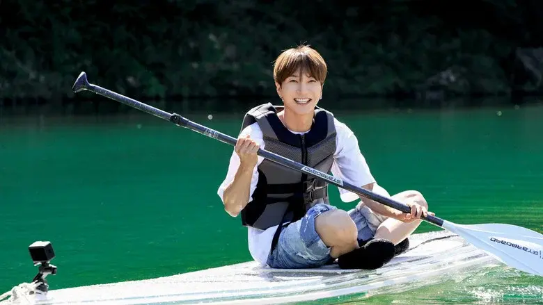 Leeteuk's Solo Trip still 1