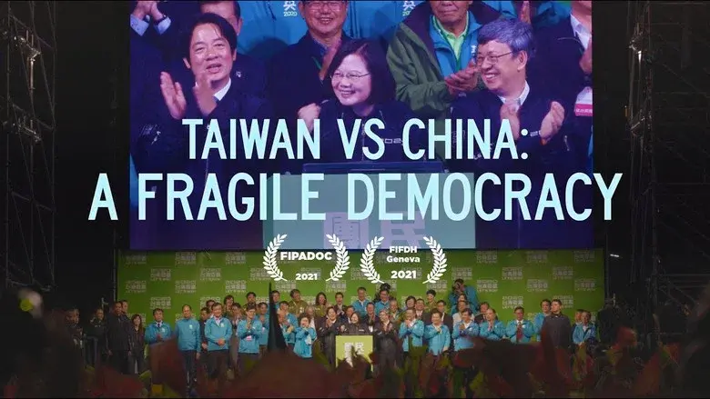 Taiwan: A Digital Democracy in China's Shadow still 3
