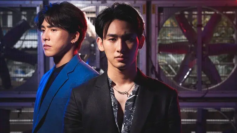 Chains of Heart still 6