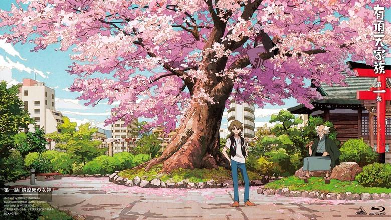 The Eccentric Family still 2