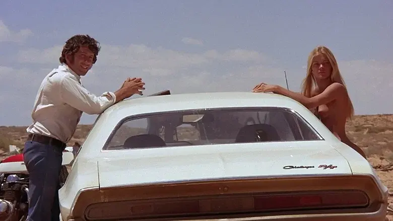Vanishing Point still 3