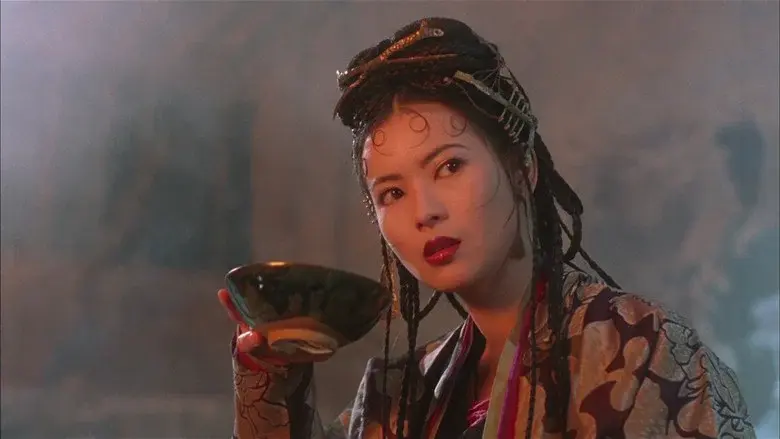 A Chinese Odyssey Part One: Pandora's Box still 4