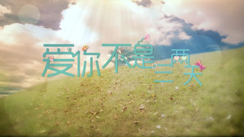 Happiness still 1