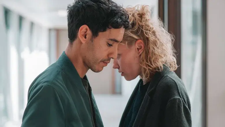 Ghost Trail still 5
