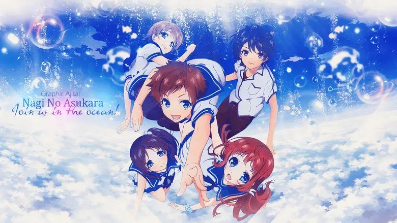 Nagi-Asu: A Lull in the Sea still 5