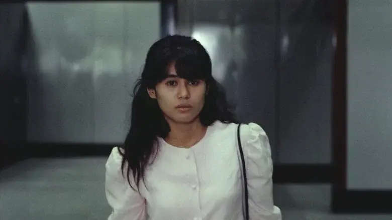 Bride of the Orient still 2