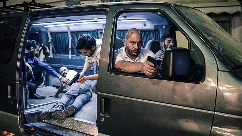 Fauda still 6