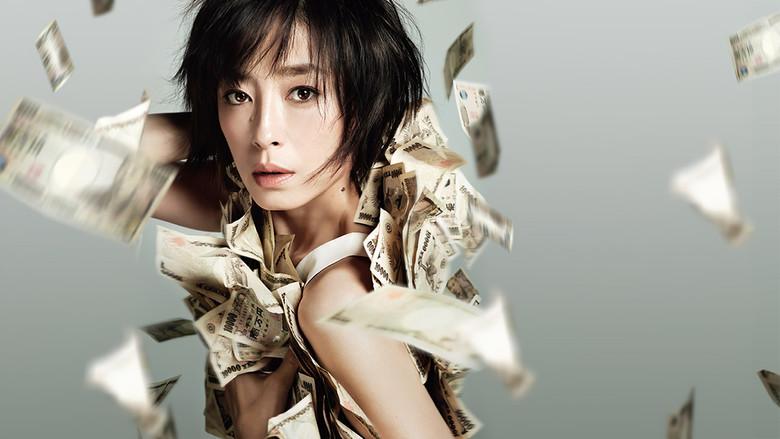 Pale Moon still 1