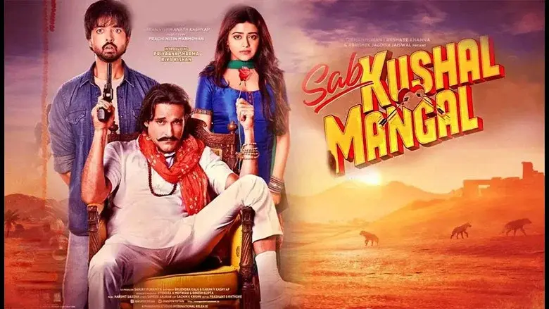 Sab Kushal Mangal still 1
