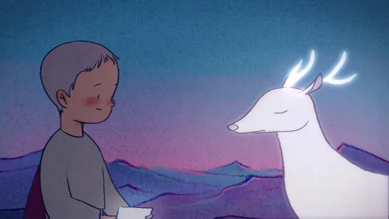 Every Star still 2
