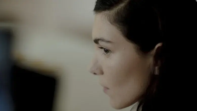 The Charmer still 8