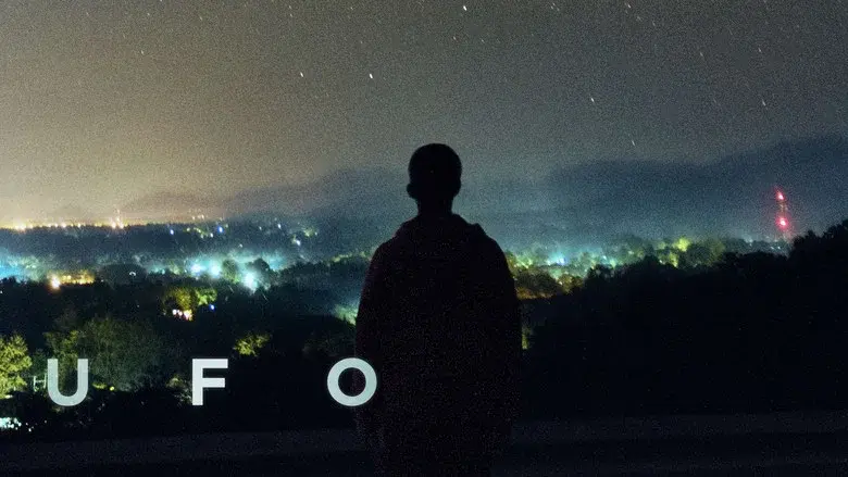 UFO still 3