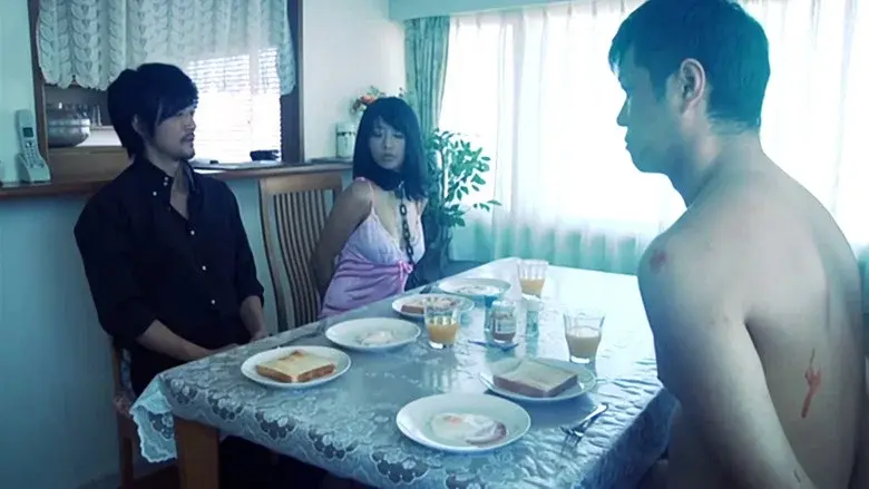 Homejack Triangle still 1