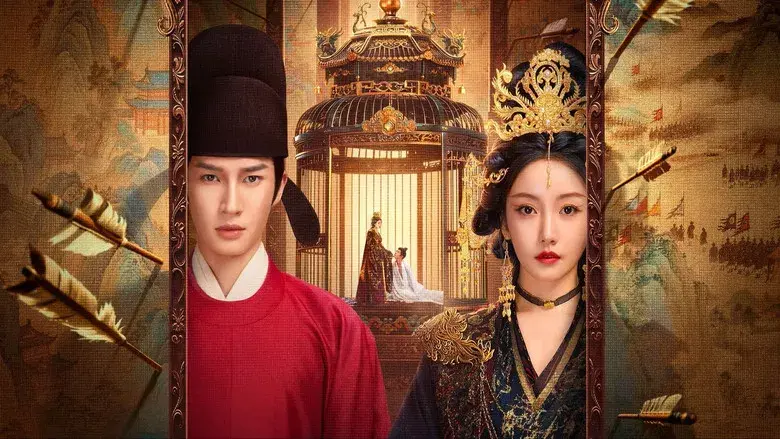 The Princess Decree still 1