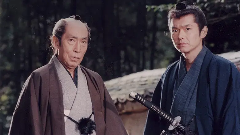 Kenkaku Shōbai still 1