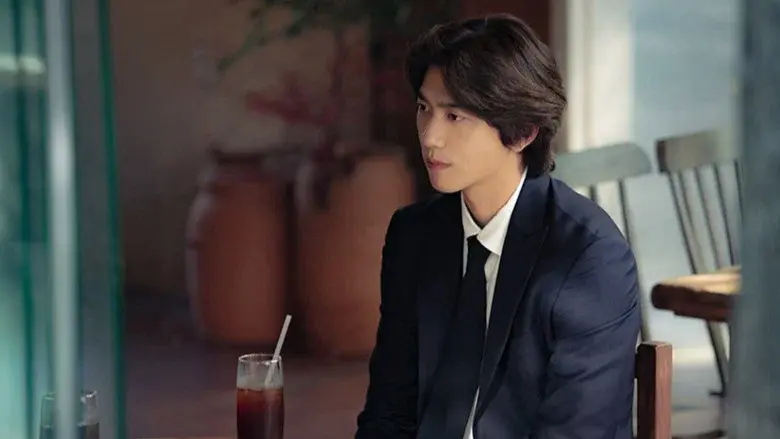 Call It Love still 8