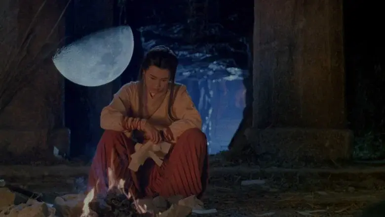 Moon Warriors still 5
