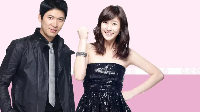 Secret Agent Miss Oh still 1