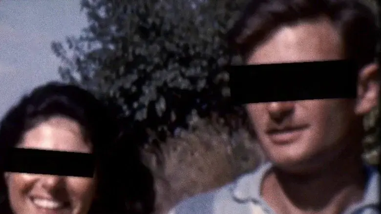 Inside the Mossad still 6