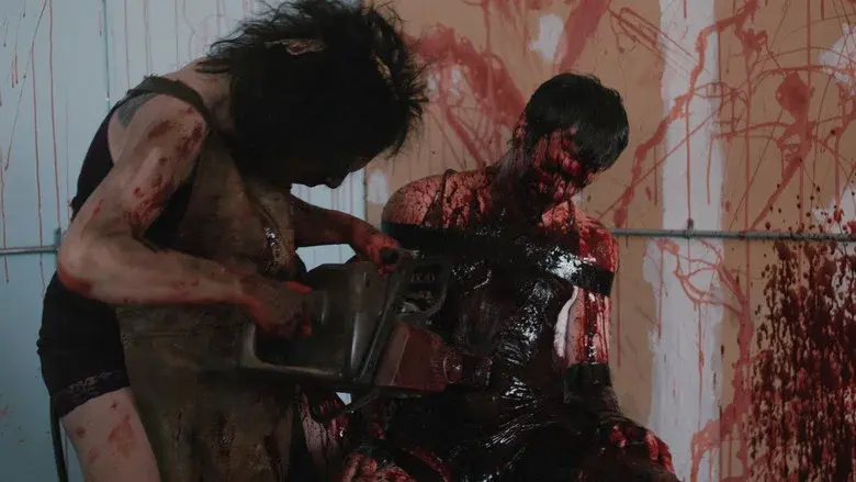 Death House still 3