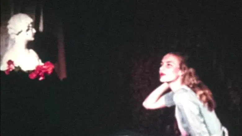 Psyche still 8