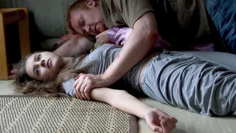 Exhibit A still 2