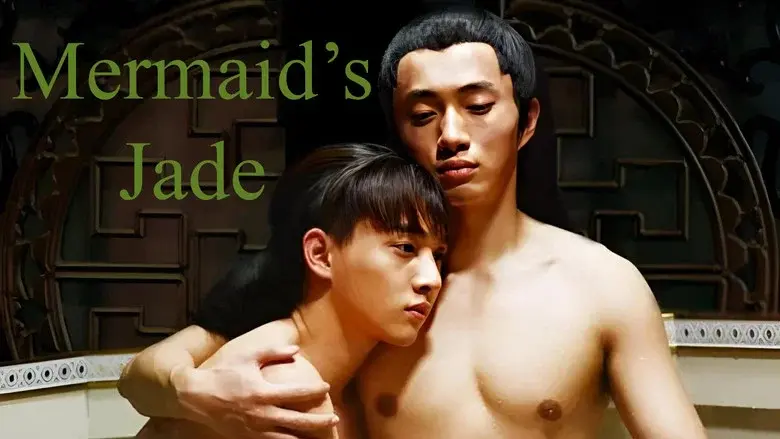 Mermaid's Jade still 3